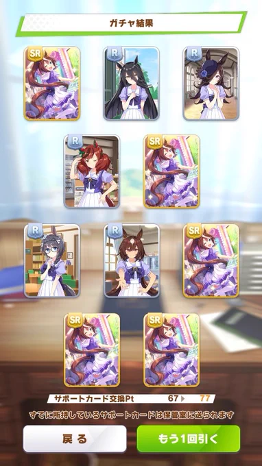 うぉわああああああああああああああああ!!!!?????? 