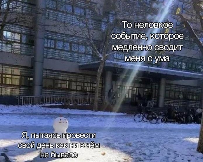 🐸Великое Колено🐸 (@great_knee) on Twitter photo 