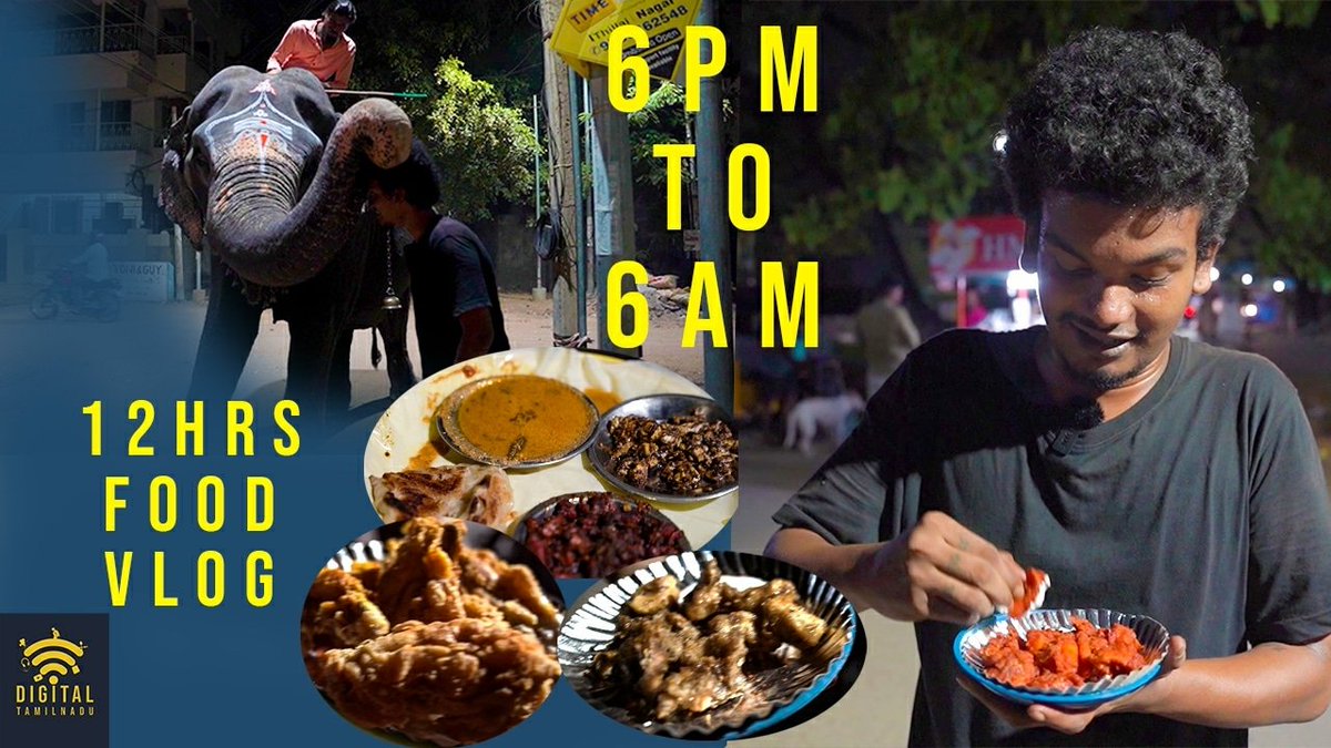 Digitaltamilnad's tweet photo. New video out now

Video link : https://t.co/hHAHKquYiZ

#foodvlog #food #vlog #vlogger #streetfood https://t.co/AIVqQ4BS8x