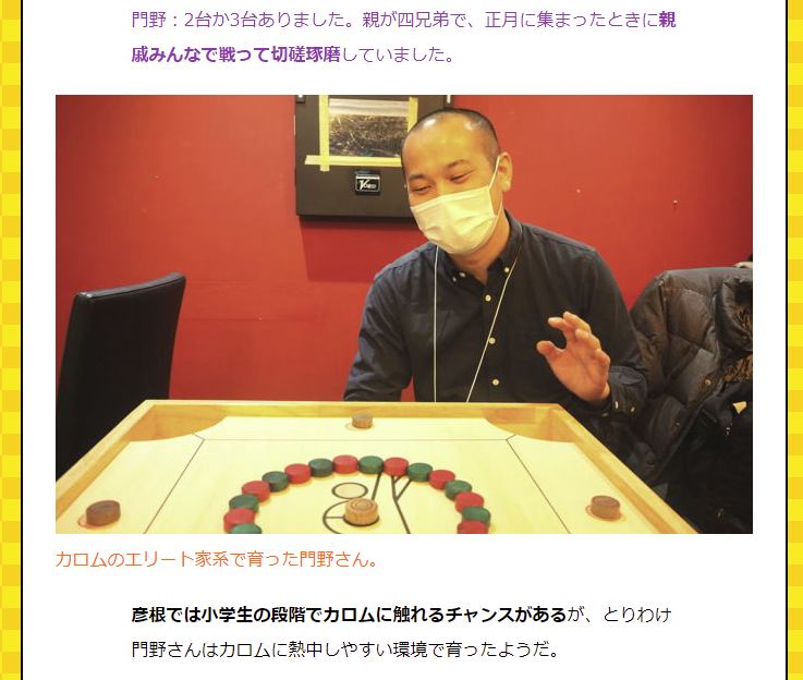デイリーポータルZ على X: デイリーポータルZ على X: