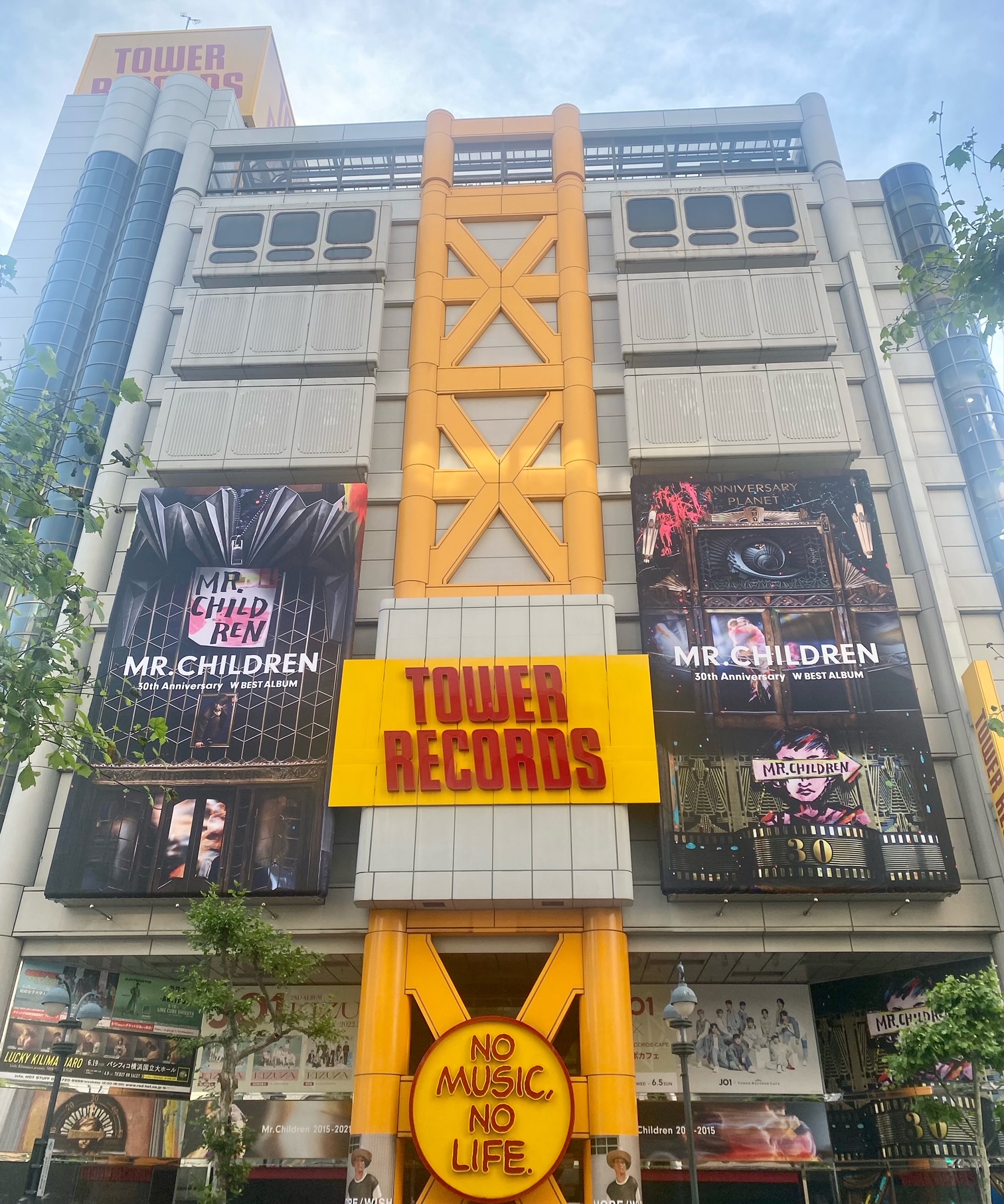 タワーレコード渋谷店 on X: タワーレコード渋谷店 on X:
