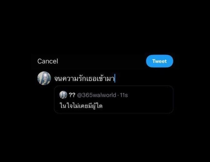 F tweet media
