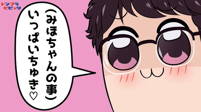 同月に描いた2枚です
 #同じ人が描いたとは思えない絵を貼る 