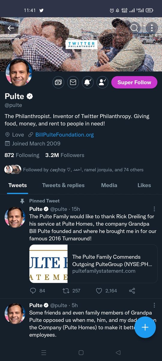 Aries🎯 tweet media