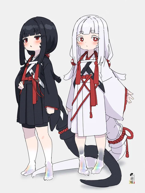 prototype 