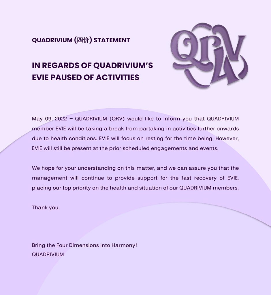 ⠀ㅤㅤ   
⠀ㅤㅤ   
       QUADRIVIUM ( 四价 )  STATEMENT
       RE : Evie's  On Break  of  Activities 
       Read  post  below  for  the  details

⠀ㅤㅤ
