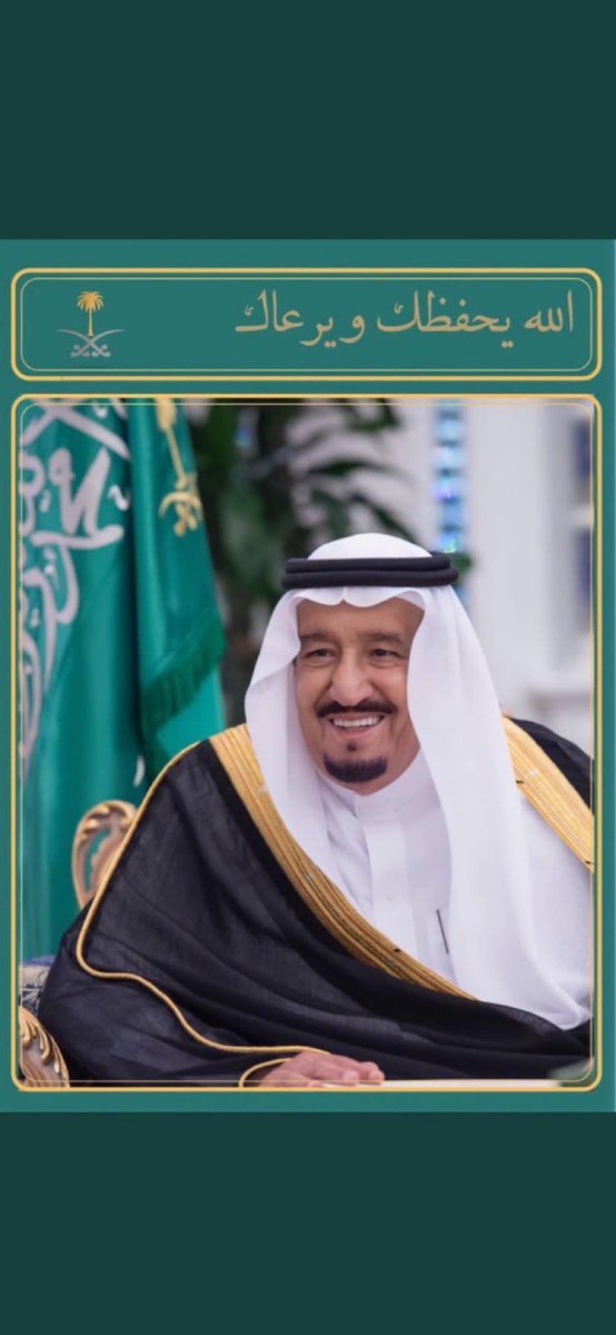 HFaiedah's tweet photo. الحمدالله على السلامه ♥️ https://t.co/18N9vU8HTi