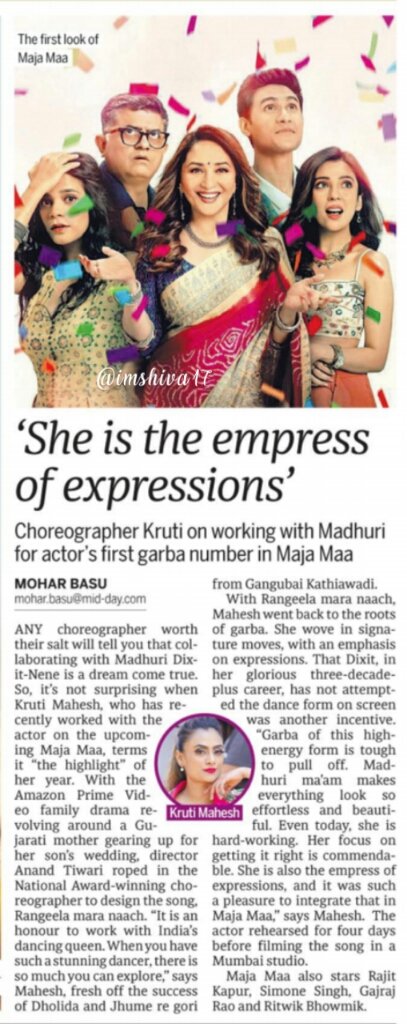 'She is the empress of expressions' @KrutiMahesh Choreographer #KrutiMahesh on working with #MadhuriDixit for actor's first garba number in #MajaMaa