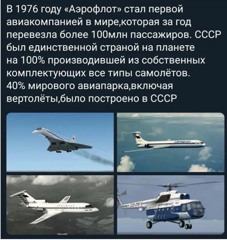 Социалистический Ленинград (@tanpersxkmy) on Twitter photo 