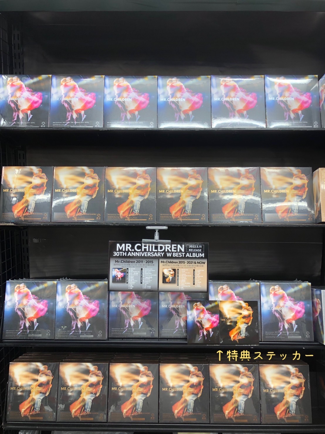 Mr.children まとめ売り maxresdefault.jpg