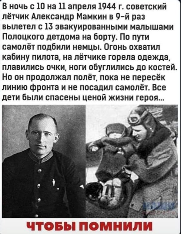 Социалистический Ленинград (@tanpersxkmy) on Twitter photo 