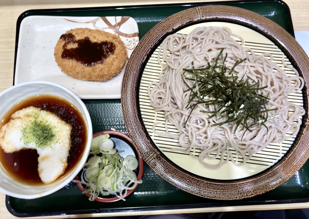 吉川正洋 ダーリンハニー En Twitter 今日もつるっと 冷やしとろろにコロッケ カレー味 を追加いたしました 美味しいです 箱根そば T Co I1vsczkyap Twitter