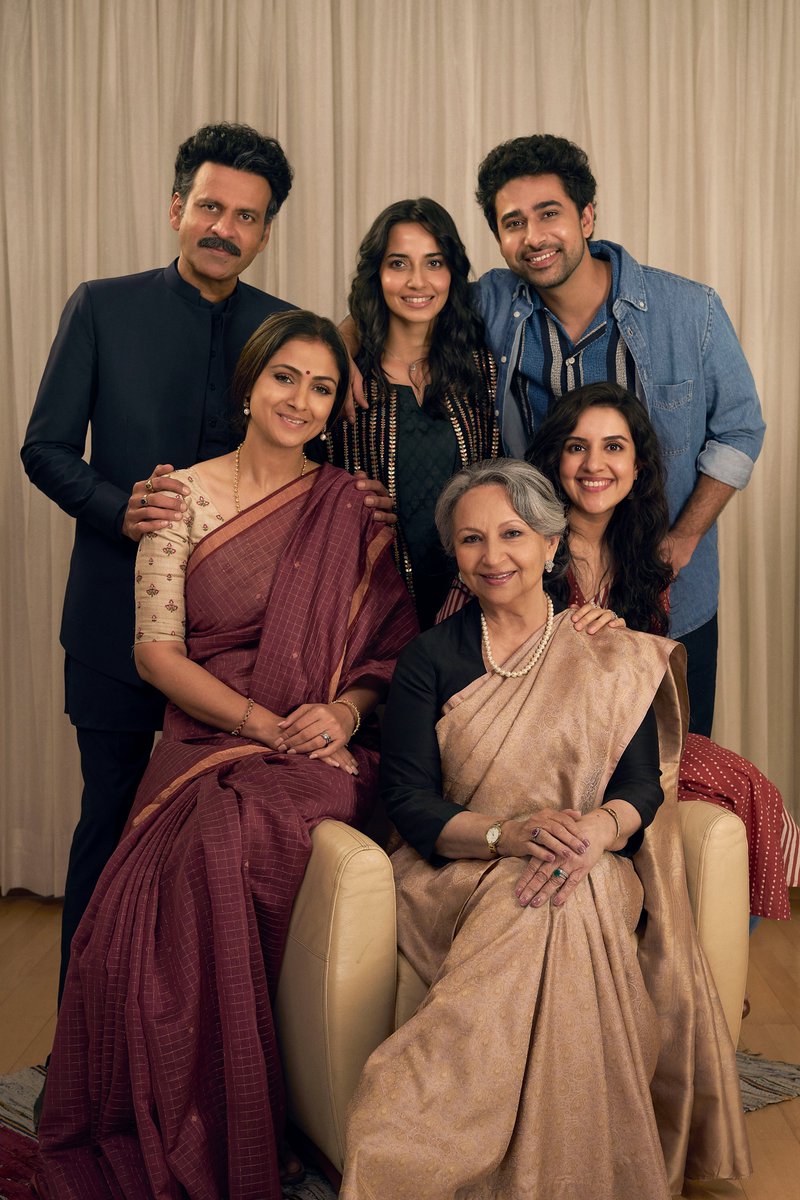 Star Studios (@starstudios_) on Twitter photo Bahut jald milengey Batras se - jo ek doosre ke saath rehte toh hai par kuch baatein ek doosre se chhipaate bhi hai!
#Gulmohar - a celebration of family and home and all that lives with it all!
#SharmilaTagore <a href="/BajpayeeManoj/">manoj bajpayee</a> <a href="/SimranbaggaOffc/">Simran</a> <a href="/ImSurajSharma/">Suraj Sharma</a> #KaveriSeth Bahut jald milengey Batras se - jo ek doosre ke saath rehte toh hai par kuch baatein ek doosre se chhipaate bhi hai!
#Gulmohar - a celebration of family and home and all that lives with it all!
#SharmilaTagore <a href="/BajpayeeManoj/">manoj bajpayee</a> <a href="/SimranbaggaOffc/">Simran</a> <a href="/ImSurajSharma/">Suraj Sharma</a> #KaveriSeth