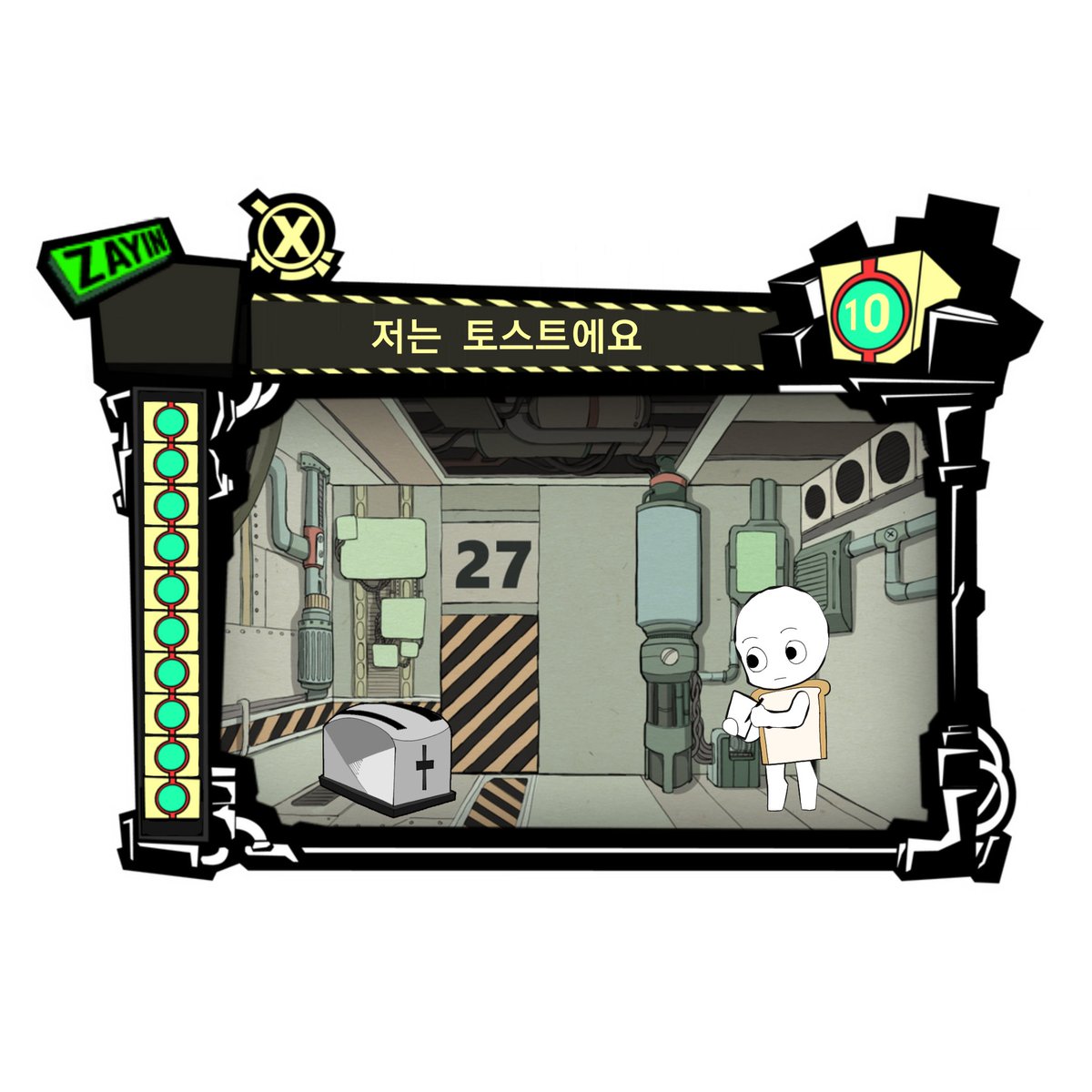 ang_ddu_du's tweet photo. SCP- 저는 토스트에요 환상체 ver.
#scp426 #scp
#로보토미_코퍼레이션
#lobotomy_corporation
#ロボトミコポレイション https://t.co/M0yKfj9o9e