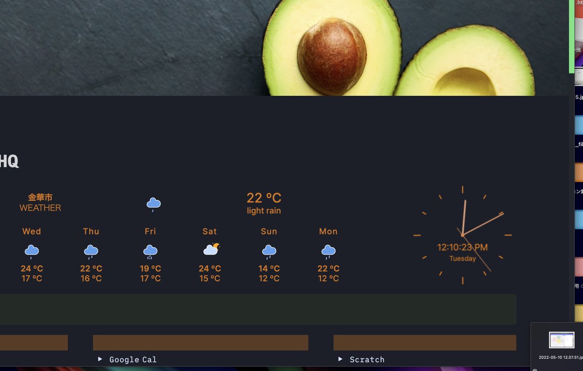 sususu_bkk's tweet photo. Weather ウィジェットと時計の針のcolorを
スポイトで抽出して揃える。

＃notion #Widget　#indify https://t.co/fxk17W4c74