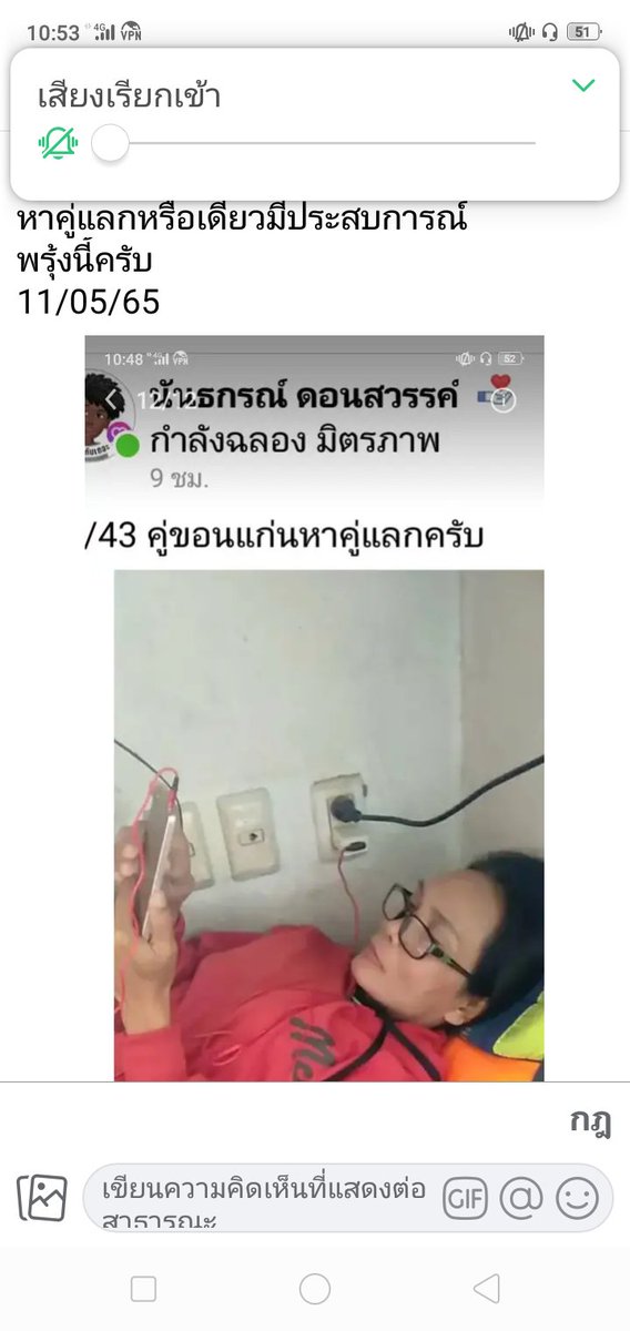 SPhaekh's tweet photo. https://t.co/BdRXLKNnYY