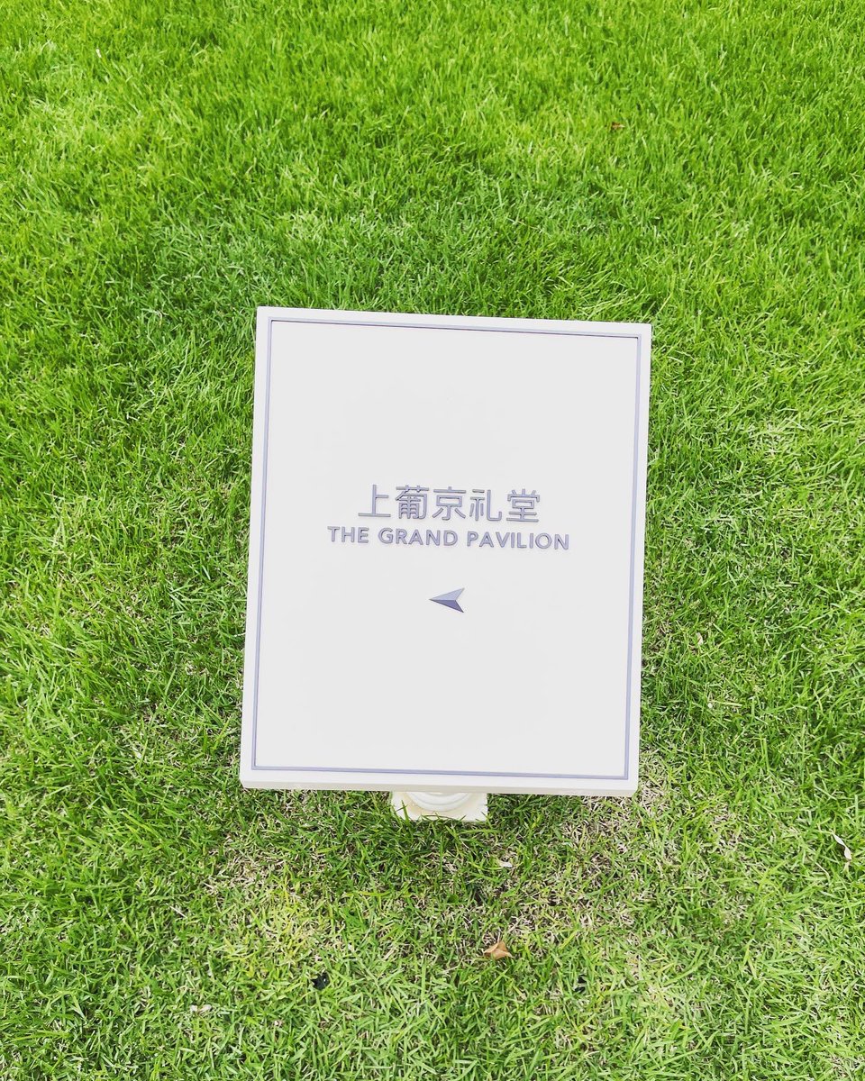 Bricksmacau's tweet photo. Secret Garden @ Grand Lisboa Palace https://t.co/zTjp67uyXO