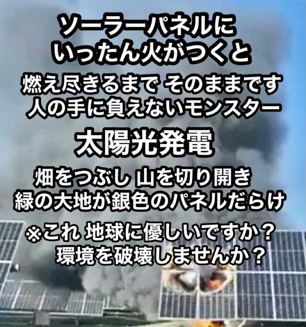 PQ8phZWlijQWVM0's tweet image. 