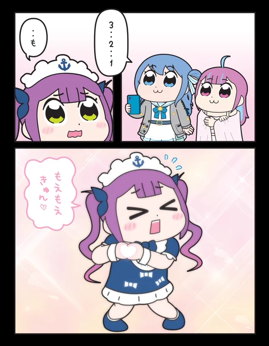 【#メイドの日】

#Startend
#TOWART
#あくあーと
#ほしまちぎゃらりー 