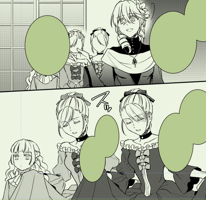 ページあたりの人数が多すぎ問題… 