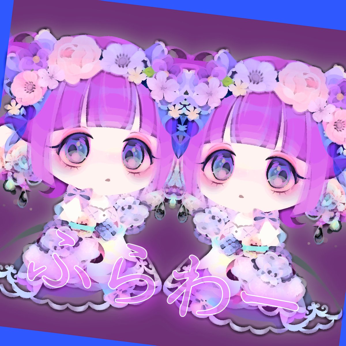 Minyan_poke's tweet photo. かわいいアイテムたくさん！満喫〜！
これからよろしくね戦利品たち。
#アトフェス2022 https://t.co/rDnGNWNEWB