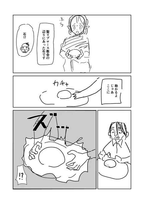 ⑤ 
