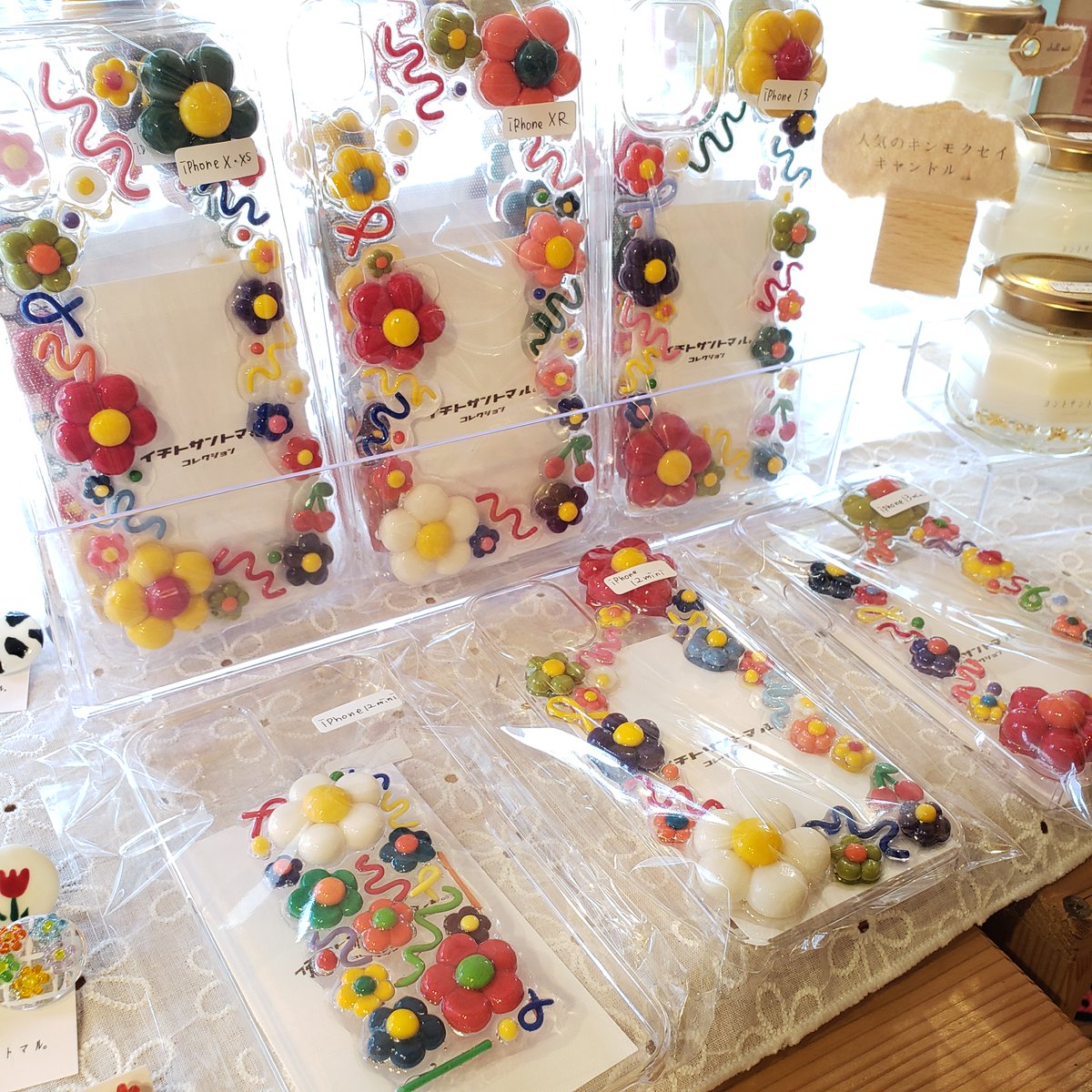 hattif_zakka's tweet photo. 【 レトロポップな雑貨たち 】
みなさん、こんにちは！本日からｲ ﾁ ﾄ ｻ ﾝ ﾄ ﾏ ﾙ。さん（ @ichitosantomaru ）のminiminiギャラリー展示が始まりましたのでお立ち寄り頂けたら嬉しいです(⋈◍＞◡＜◍)

【SNS紹介】
◆Instagram：https://t.co/UzLpx9m6Ij

#ハンドメイド好きさんと繋がりたい https://t.co/5hHlG3CeNd