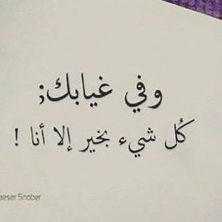 Mrbaqer's tweet photo. https://t.co/AUMo1OULZg