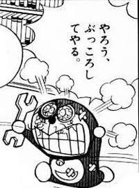 湊川の綱くんは今夜曳かれ者第17回続き再開だよ 