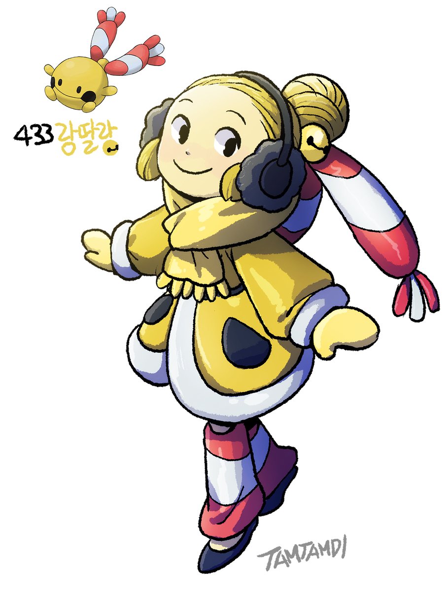 433.랑딸랑(Chingling)
tamtamdi.com