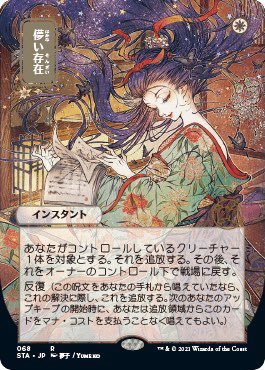 【お仕事募集中】
7月以降のお仕事を募集しております。
ご連絡は、DMかプロフィールのアドレスからお願いいたします🙇‍♀️

🌸ポートフォリオ🌸
https://t.co/ZdDphm3o2L 