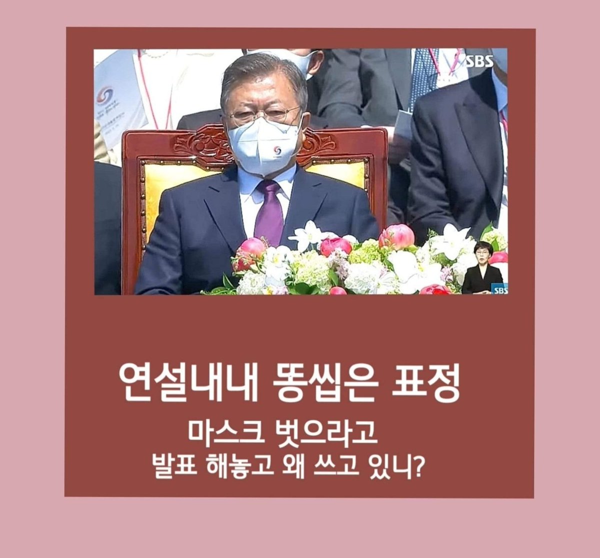 한번 더 출마 할까요 종까요 !