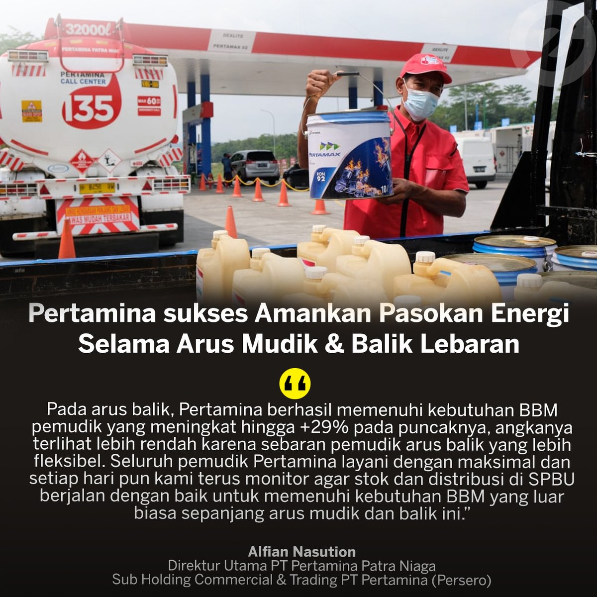Pertamina sukses amankan pasokan energi selama arus mudik dan balik lebaran.
<a href="/pertamina/">PERTAMINA</a>
@KemenBUMN
#Pertamina
#EnergyToday
#EnergyTodayID