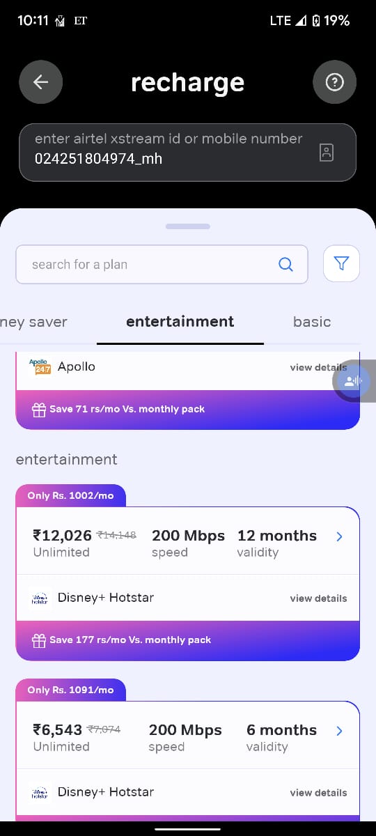 mharshal's tweet photo. @airtelindia I just recharged my airtel broadband for 1 year as it was relatively cheaper than the monthly plan. But when I recharged, 1 year plan only recharged for 10 months i.e. 306 days. This is fraud. I was shown that I am saving money but I ended up paying higher. https://t.co/SXpQqlWkMw