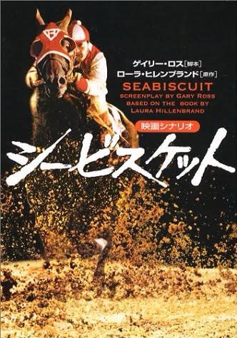 東海圏競馬サークル Tra Au Padock Univ Twitter 東海圏競馬サークル Tra Au Padock Univ Twitter