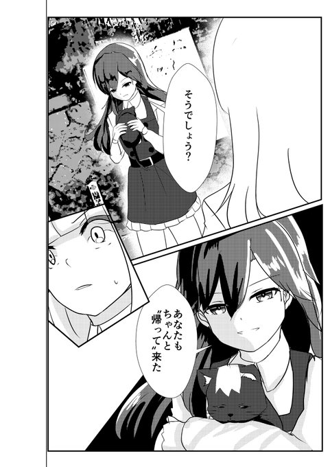 こんな内容です 