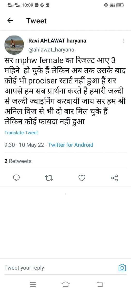 savita06506376's tweet photo. https://t.co/3HcDTR7e4S