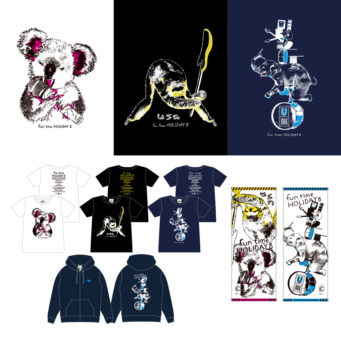 UNISON SQUARE GARDEN fun time HOLIDAY 8 グッズのデザイン、イラスト
