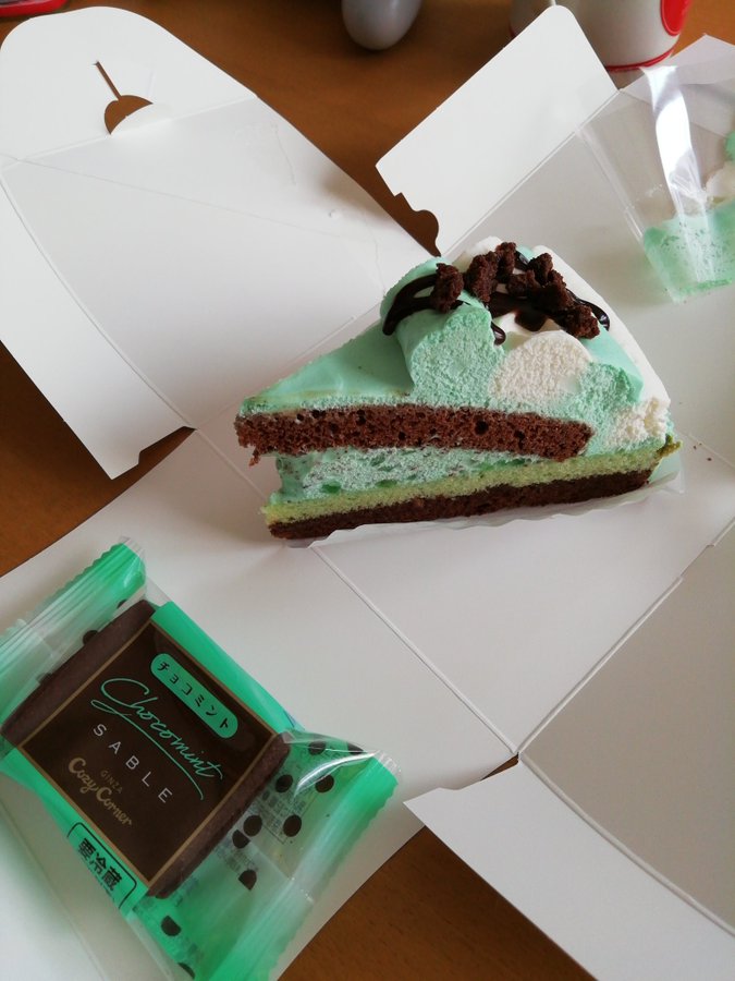 銀座コージーコーナー チョコミントケーキ いつからいつまで 価格は カロリーは どこで買える ママのお役立ち情報を発信中 きゃりーのママライフハック
