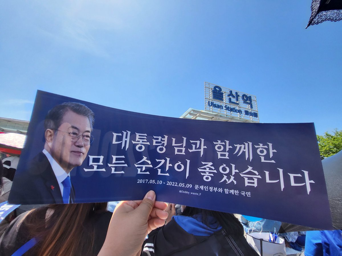 내주위는 개딸없음