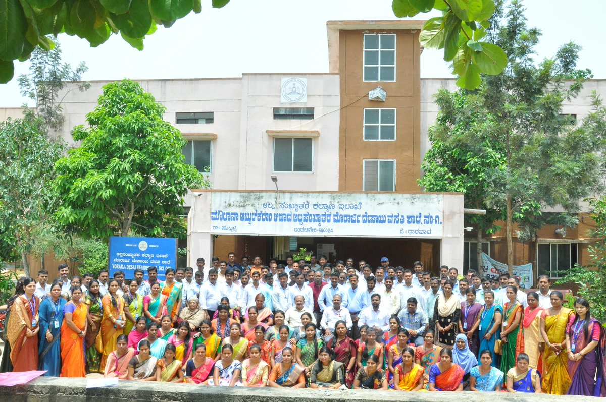 DOMGOK's tweet photo. Minority Welfare Department goes the extra mile to ensure quality education in our schools. 
Here is a glimpse into the four-day orientation programme for the Kannada and English language teachers of our MDRS and MAM schools held in the Gadag and Dharwad districts. 

(1/2) https://t.co/e3QMSgAqRz