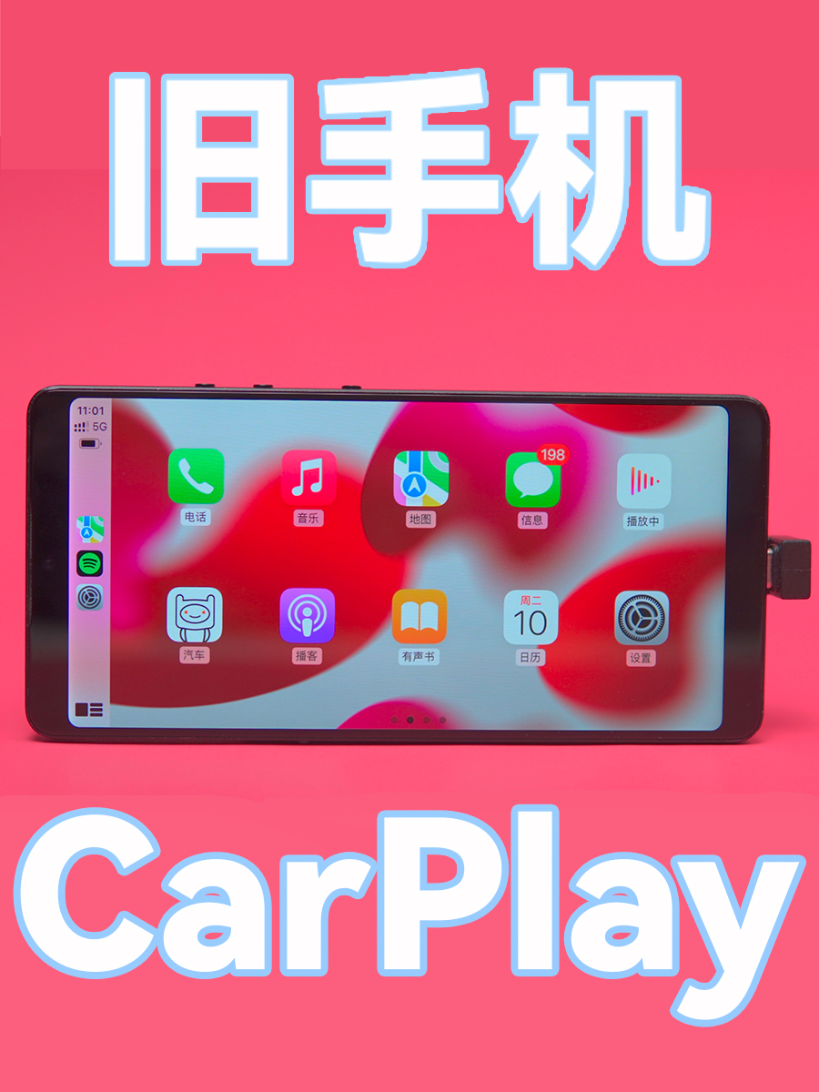 酱紫表 tweet media