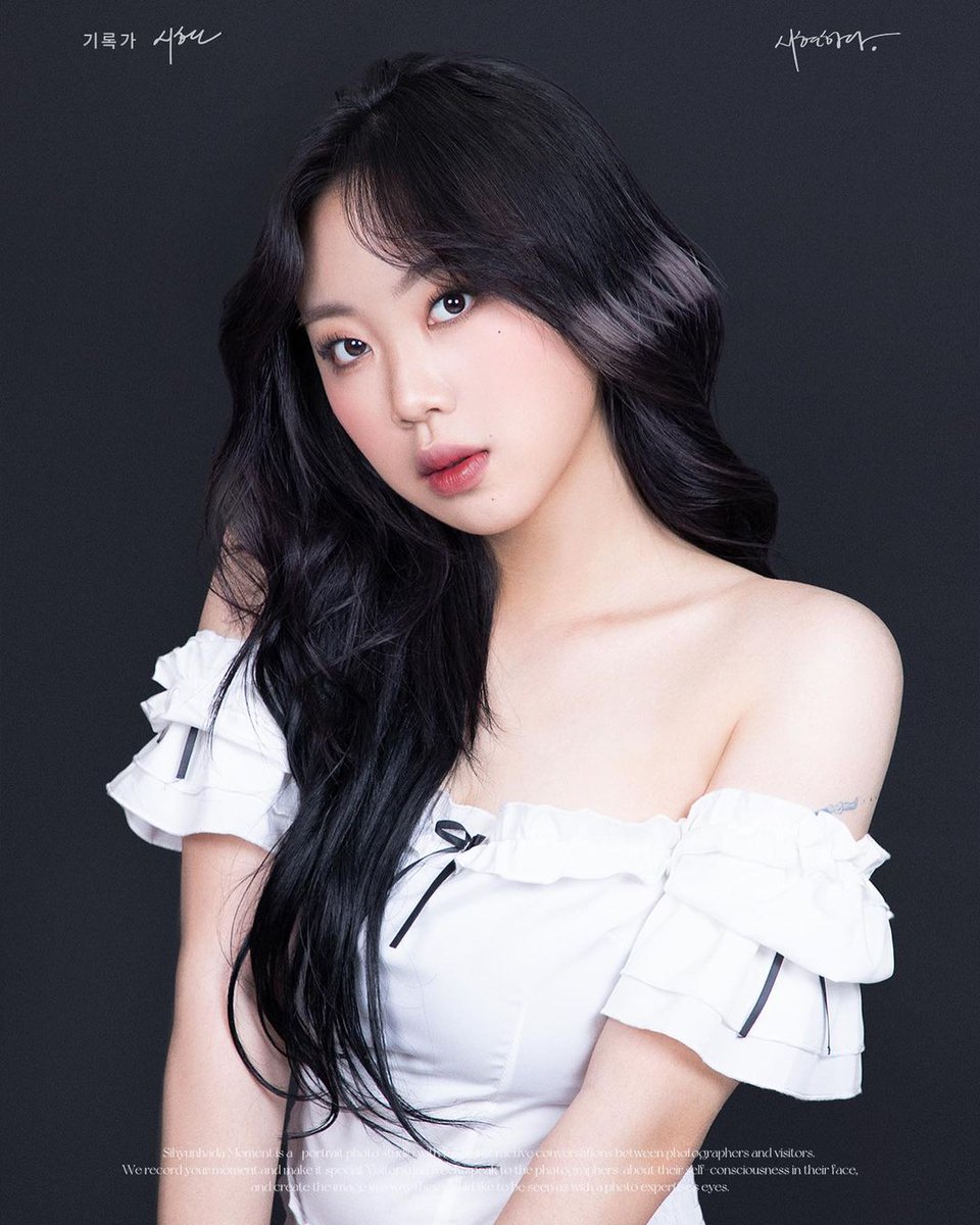 미친 3단진화의 현장이다 푸끼먼빵이 다 무어야 네가 푸끼먼 그 자체다 영지야