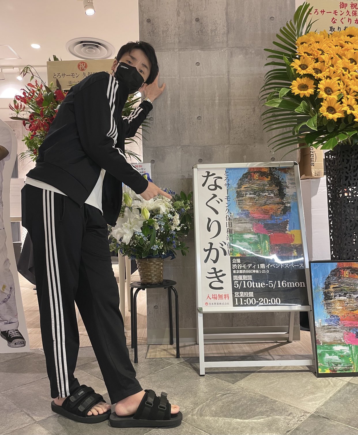 レア品 かまいたち　濱家　直筆サイン　とろサーモン　久保田　指紋　ポスター レア品 かまいたち濱家直筆サインとろサーモン久保田指紋ポスター