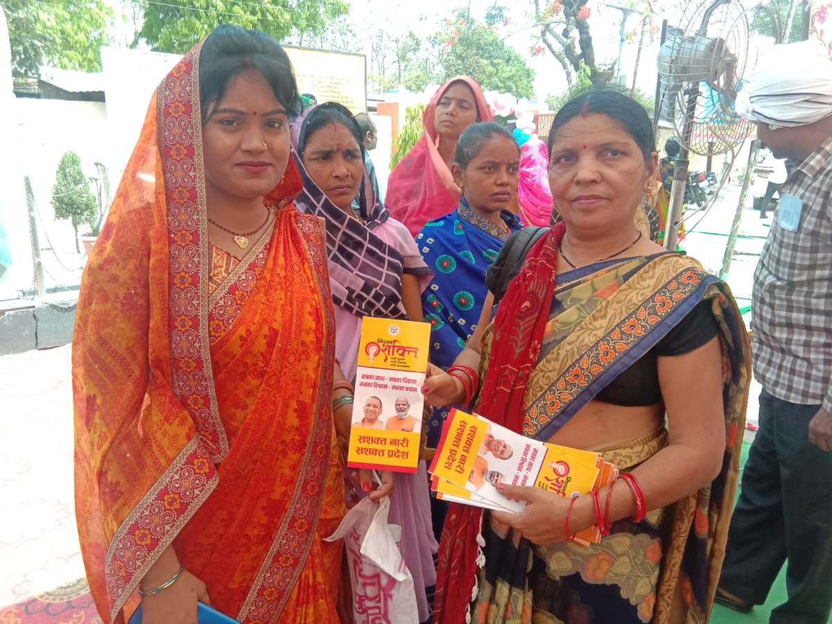 dpobasti's tweet photo. #EndViolenceAgainstWomenAndChildren, #forEveryChild, #ForEveryWomen,जनपद बस्ती के सभी तहसील में मिशन शक्ति कार्यक्रम के अंतर्गत 'स्वावलंबन कैम्प' का आयोजन किया गया। https://t.co/Sw0G1xLGRw