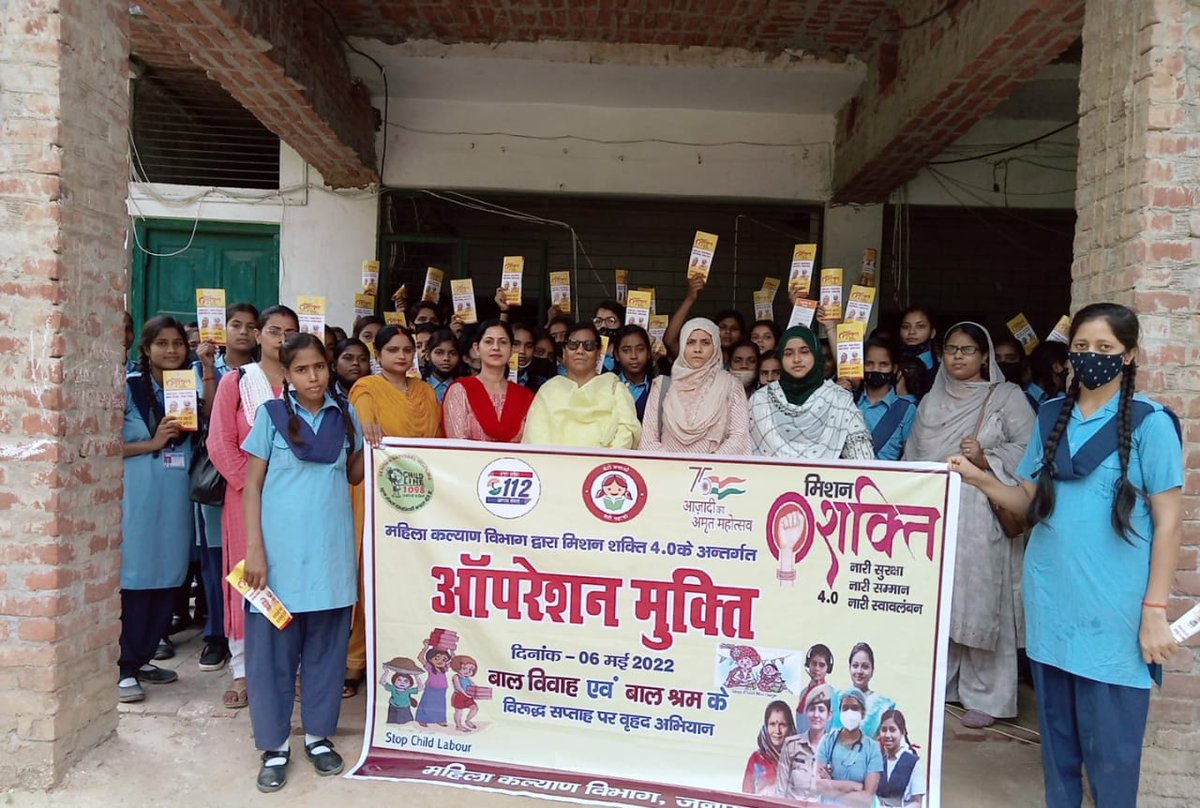 dpobasti's tweet photo. #EndViolenceAgainstWomenAndChildren, #forEveryChild, #ForEveryWomen,जनपद बस्ती के सभी तहसील में मिशन शक्ति कार्यक्रम के अंतर्गत 'स्वावलंबन कैम्प' का आयोजन किया गया। https://t.co/BC9ZX5CPrI