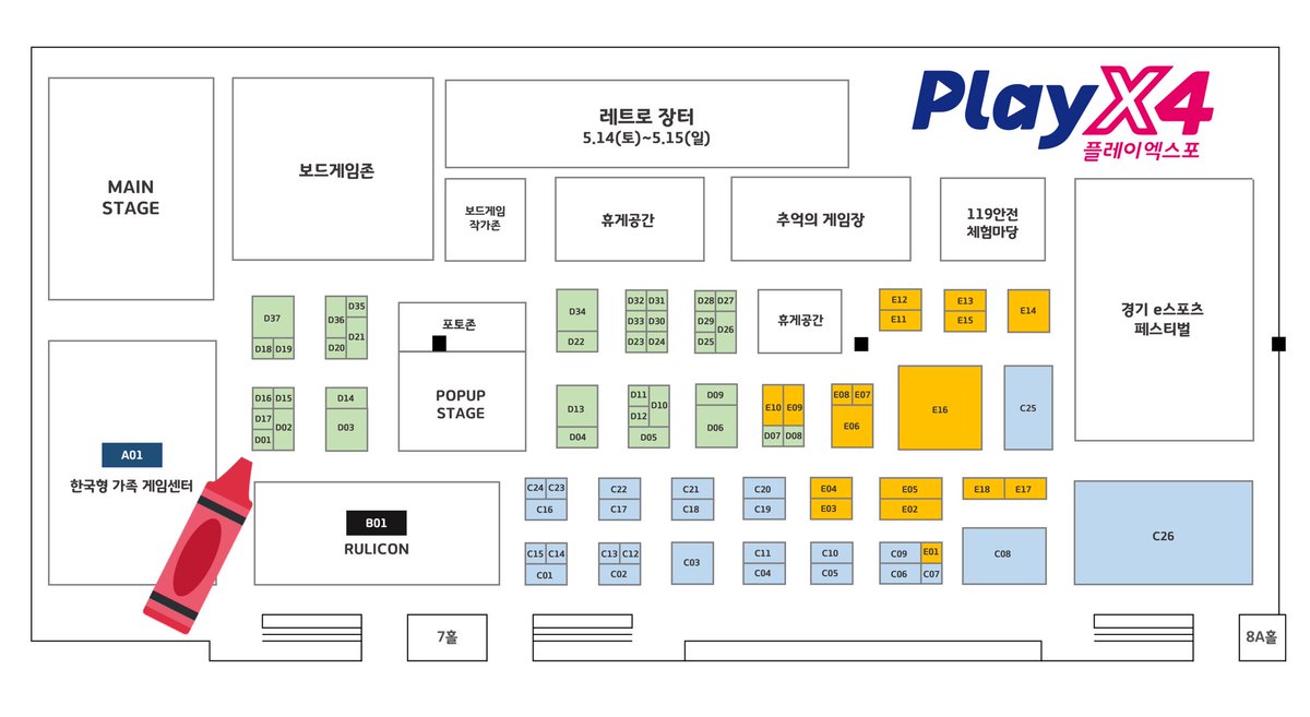 MonadsSrpg's tweet photo. 오래간만에 새소식으로 인사드립니다!
5월 12일 목요일부터 4일간 진행되는 2022 플레이엑스포 ‘인디오락실’ 코너에 참여하게 되었습니다. 
가장 왼쪽 001번 부스에서 새롭게 준비한 선물과 함께 만나보세요!
#플레이엑스포 #playx4 https://t.co/7jL8JzPn4l