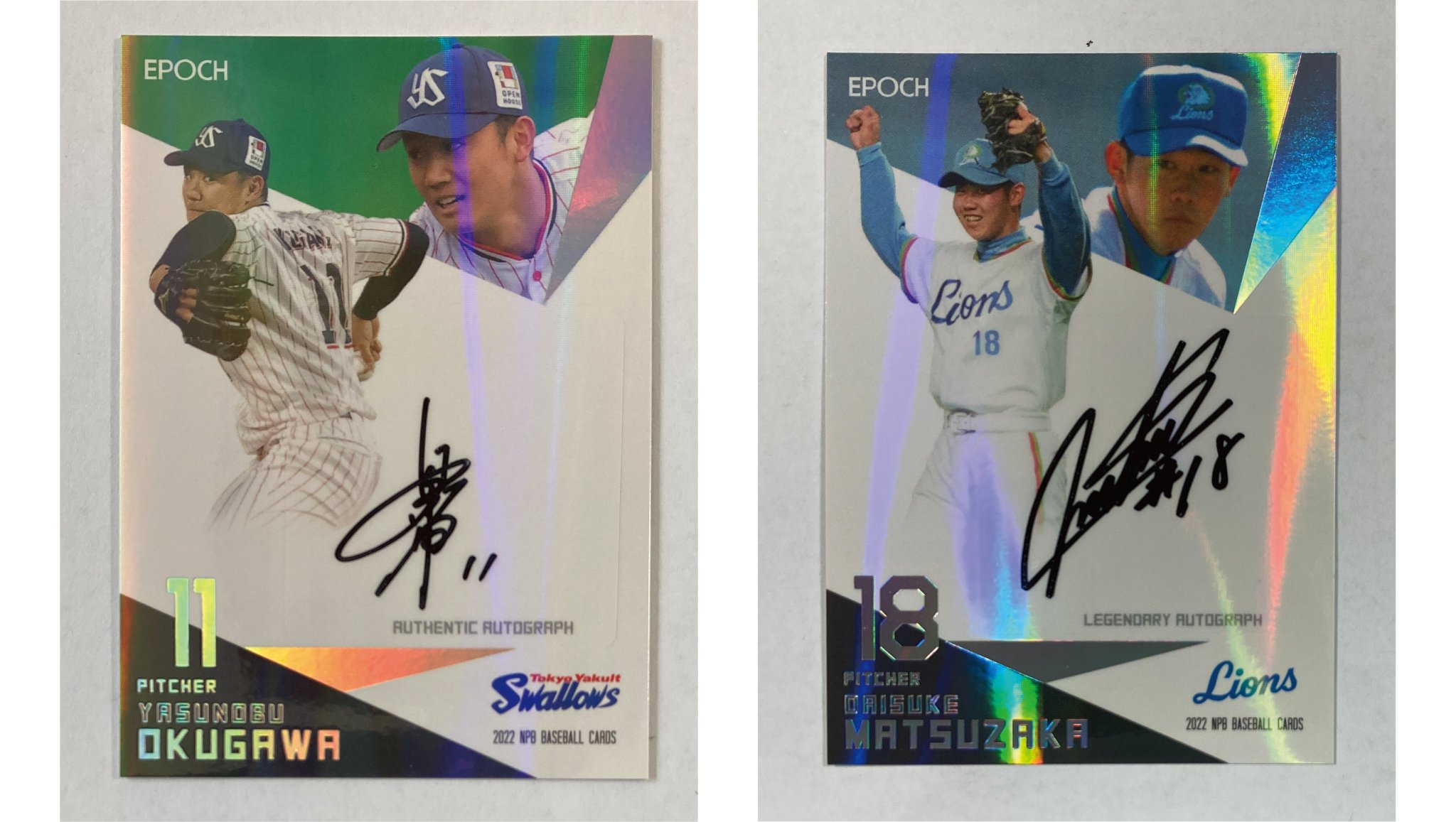 EPOCH 2022 松坂大輔 直筆サイン入り NPB プロ野球カード サイン