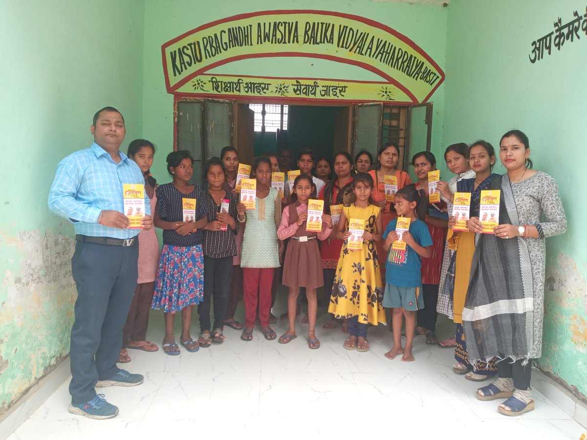 dpobasti's tweet photo. #EndViolenceAgainstWomenAndChildren, #forEveryChild, #ForEveryWomen,जनपद बस्ती के सभी तहसील में मिशन शक्ति कार्यक्रम के अंतर्गत 'स्वावलंबन कैम्प' का आयोजन किया गया। https://t.co/nFRxURQ1T2