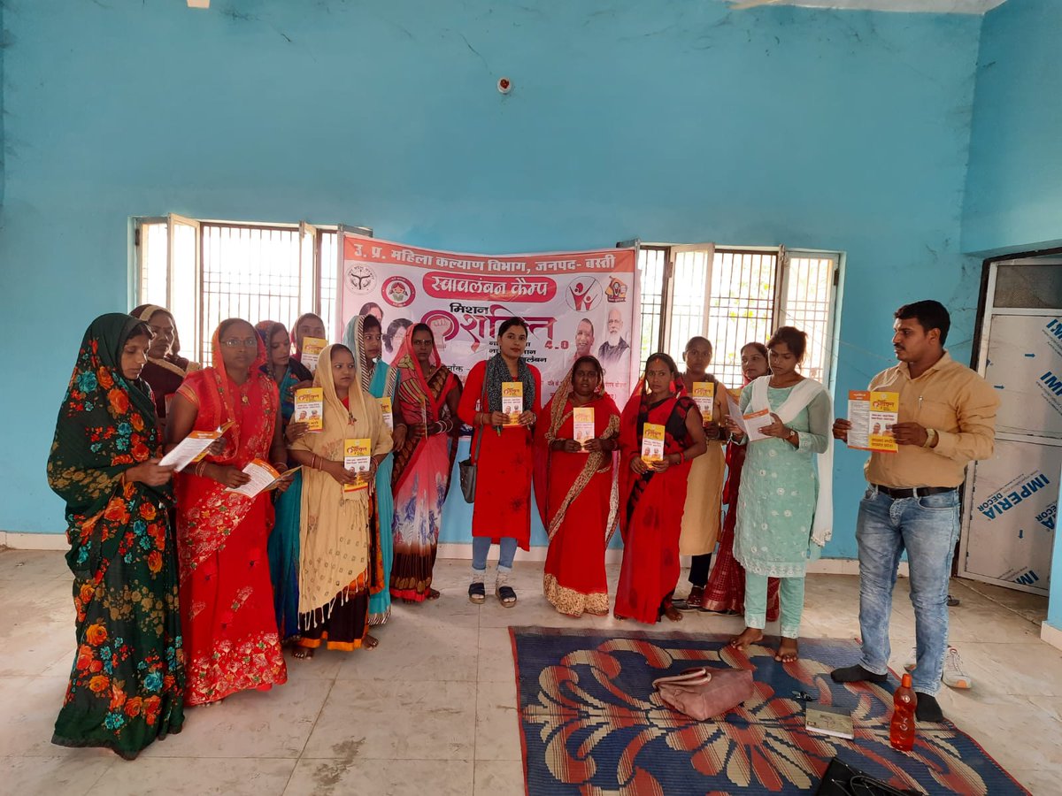 dpobasti's tweet photo. #EndViolenceAgainstWomenAndChildren, #forEveryChild, #ForEveryWomen,जनपद बस्ती के सभी तहसील में मिशन शक्ति कार्यक्रम के अंतर्गत 'स्वावलंबन कैम्प' का आयोजन किया गया। https://t.co/nFRxURQ1T2